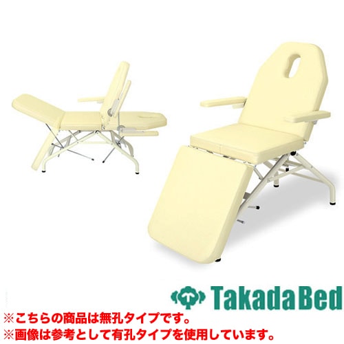 マッサージベッド 施術台 リクライニング エステ ベッド TB-873