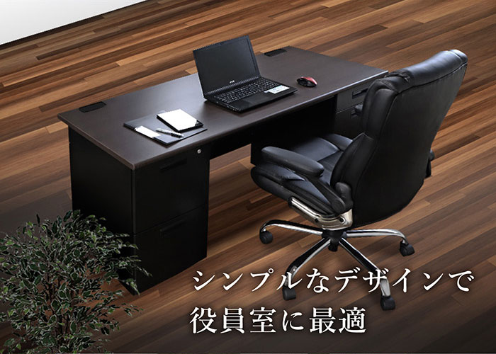 事務机 机 デスク 送料無料】 スチールデスク 片袖机 引き出し 幅1400×奥行700×高さ700mm