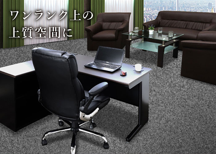 エグゼクティブデスク 幅140cm 両袖机 1400×700mm オフィスデスク LRD