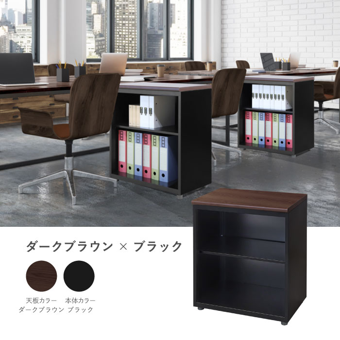 袖机(サイドワゴン)    ※注意※ 長机と椅子は別売です 倉庫受取限定】サイドキャビネット 脇机 サイドデスク 収納 ファイル