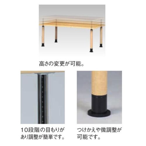 昇降テーブル 片脚キャスター付き 幅1600×奥行900mm 10段階高さ調節
