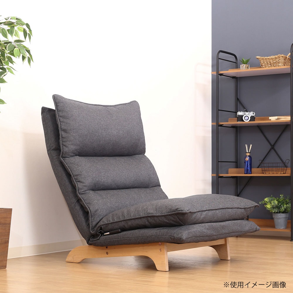 ダブルクッション座椅子 フィット2 1P 幅700×奥行800～1200×高さ940mm