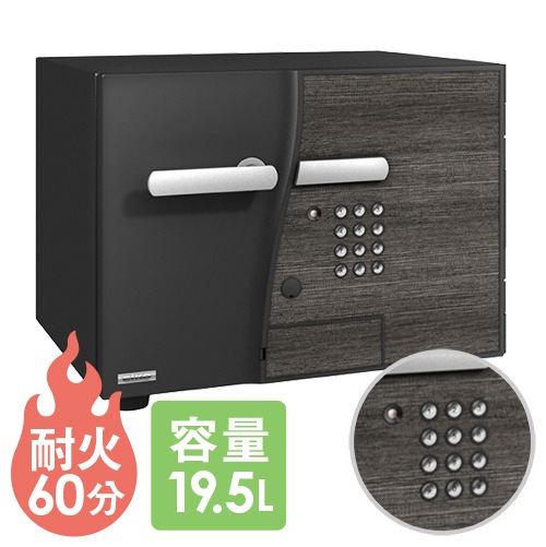 耐火金庫 エーコー テンキー式 シリンダー式 19.5L DFS2-E