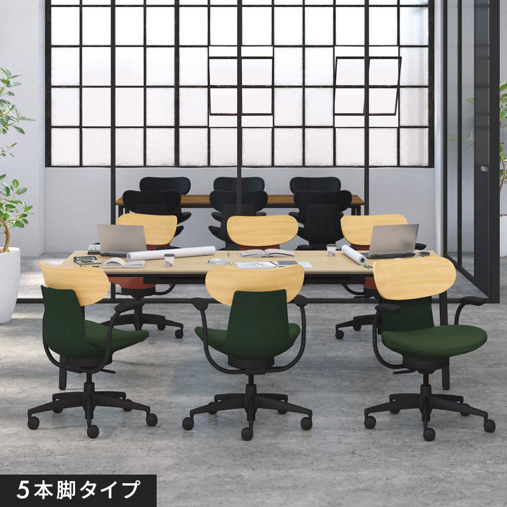 2022年製 コクヨ コーデ 昇降 回転 キャスター付き イエロー/グレー 2022年製 コクヨ コーデ 昇降 回転 キャスター付き イエロー