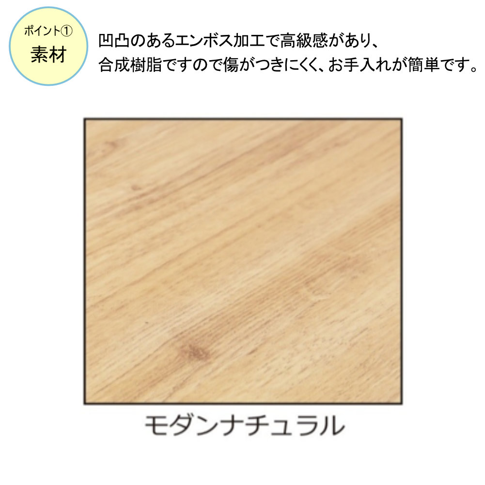 食器棚 幅30cm キッチンボード カップボード 収納棚 48006(商品番号 食器棚 幅30cm キッチンボード カップボード 収納棚 48006(商品番号