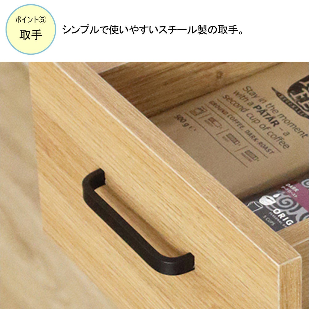 チェブ　確認用　カップボード 食器棚 幅30cm キッチンボード カップボード 収納棚 48006（商品番号