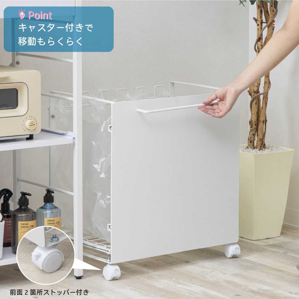 ダストボックス 6分別 幅50cm ゴミ箱 ごみ箱 TS-1050（商品番号：19-ts