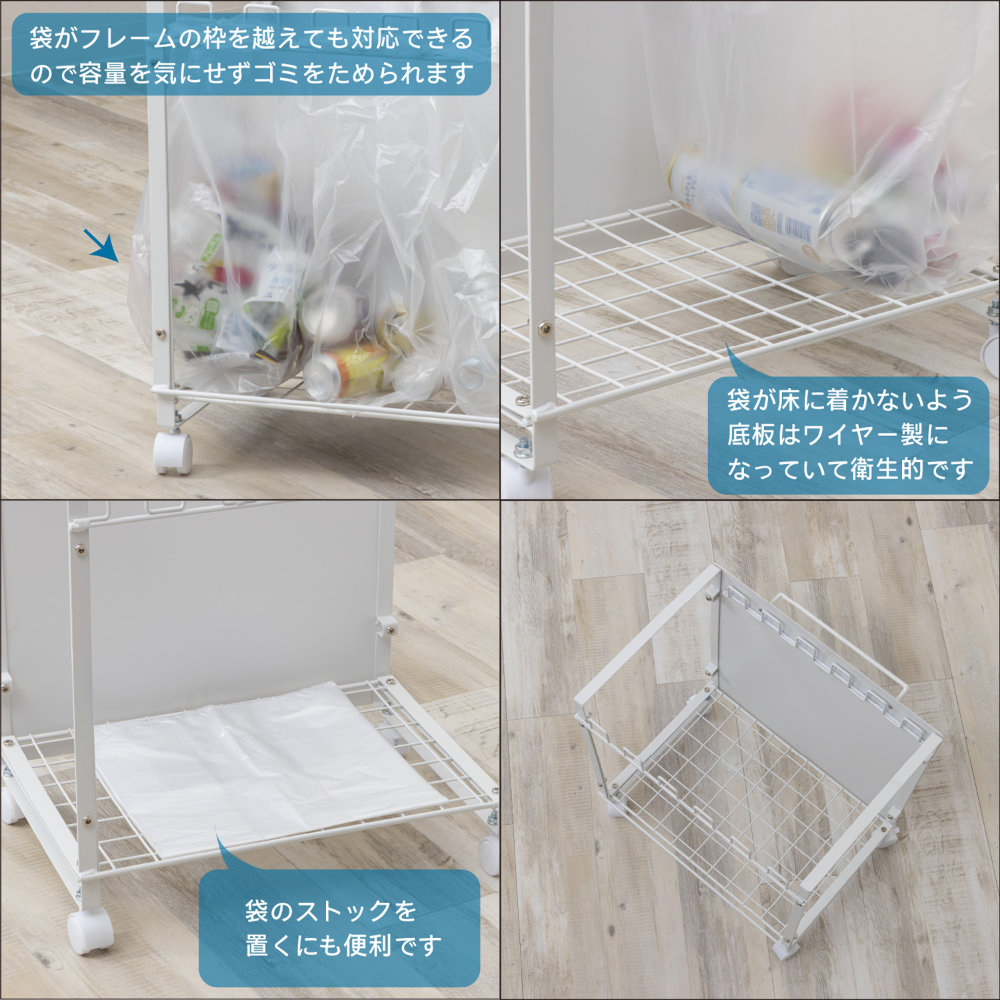 ダストボックス 6分別 幅50cm ゴミ箱 ごみ箱 TS-1050（商品番号：19-ts