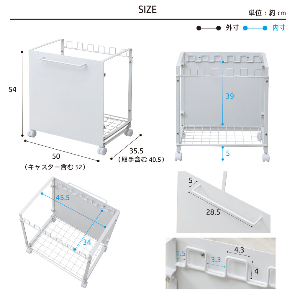 ダストボックス 6分別 幅50cm ゴミ箱 ごみ箱 TS-1050（商品番号：19-ts