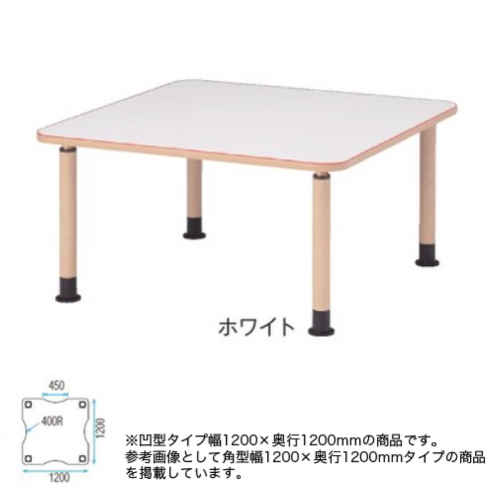 送料負担！高さ調整可能！未使用品　ダイニングテーブル ダイニングテーブルセット 4人掛け 5点セットダイニングテーブル 楕円