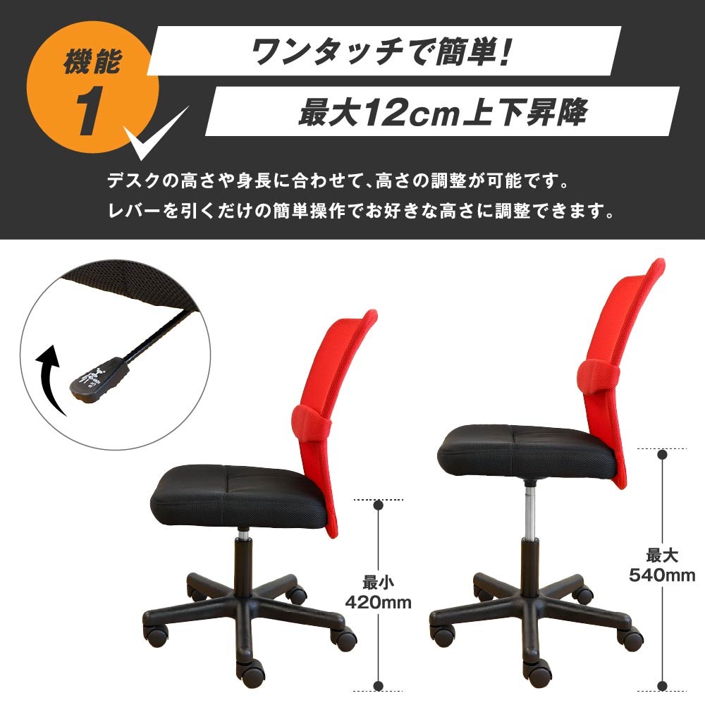 会議テーブル セット チェア 幅4800×奥行1200mm ワークテーブル 会議用