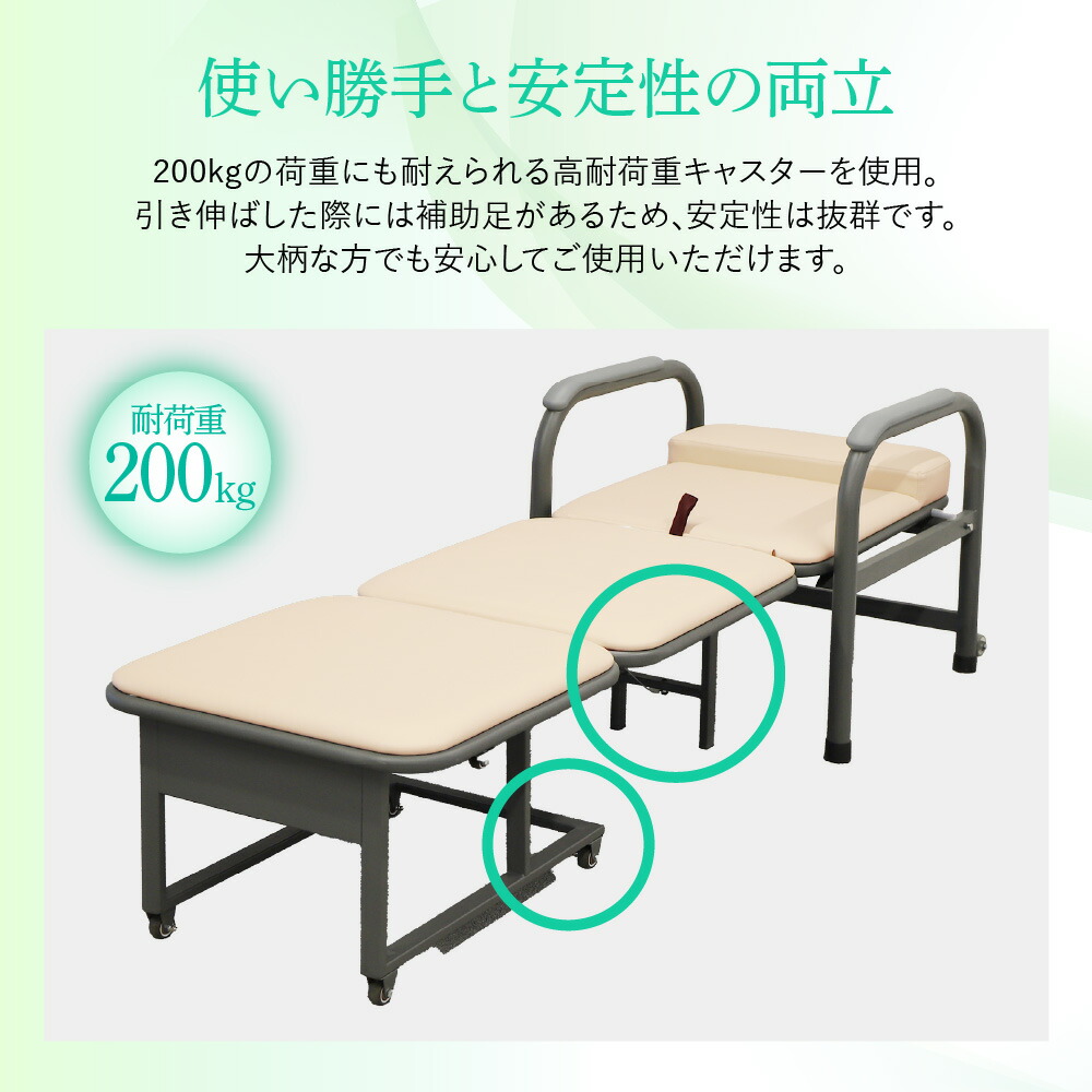 簡易ベッド　折りたたみベッド　家具　エステ 簡易ベッド 折りたたみベッド 家具 エステ