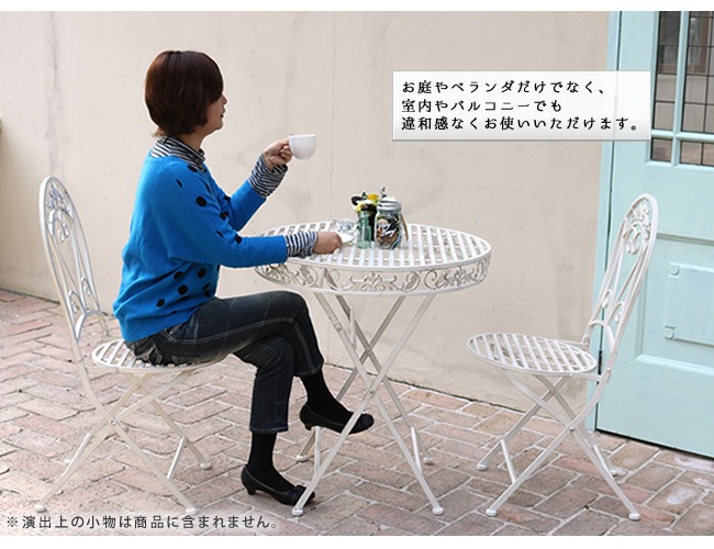 ガーデンテーブル ガーデンチェア 3点セット 2人用 ラウンド SPL-6628