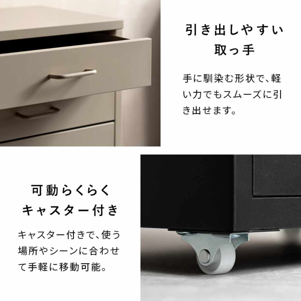 ドロワーキャビネット 7段 引き出し 飾り棚 インテリアラック DCB-7S