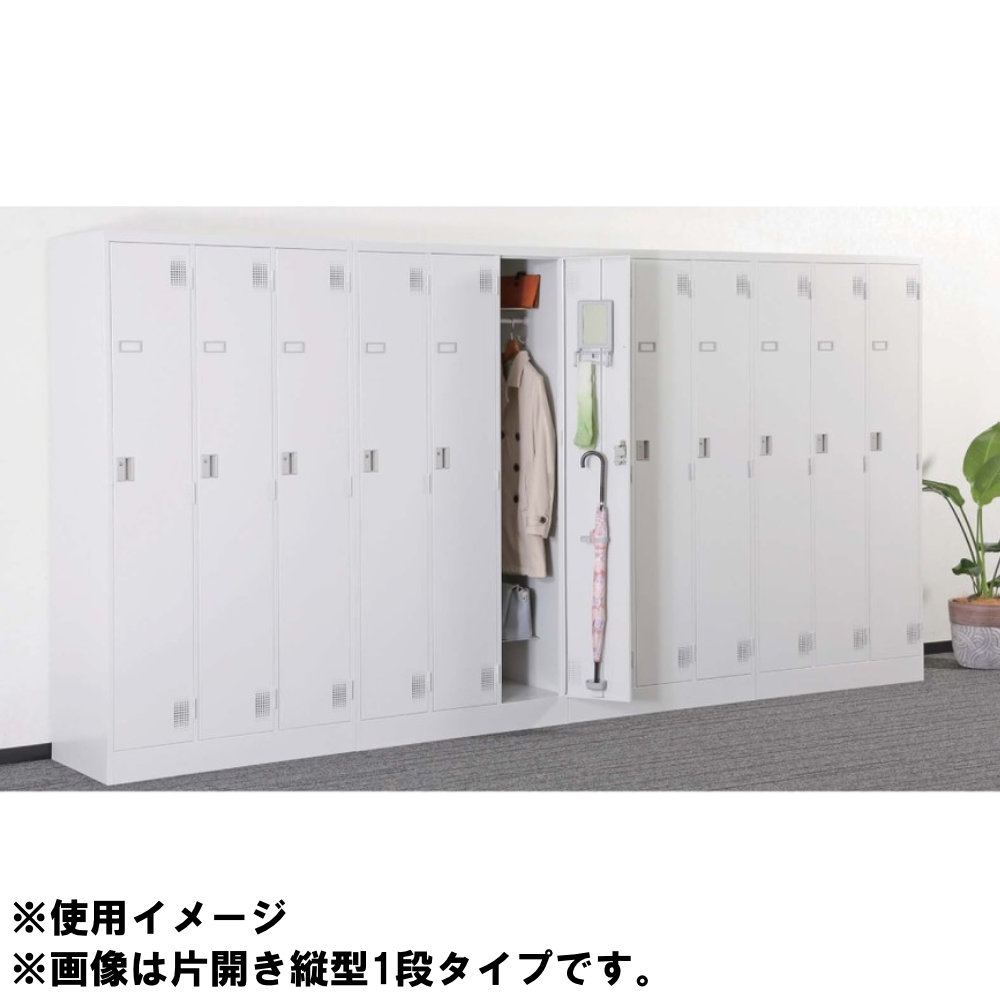 ロッカー 3人用 1列3段 浅型 シリンダー錠 TLK-SC3S（商品番号：43-tlk