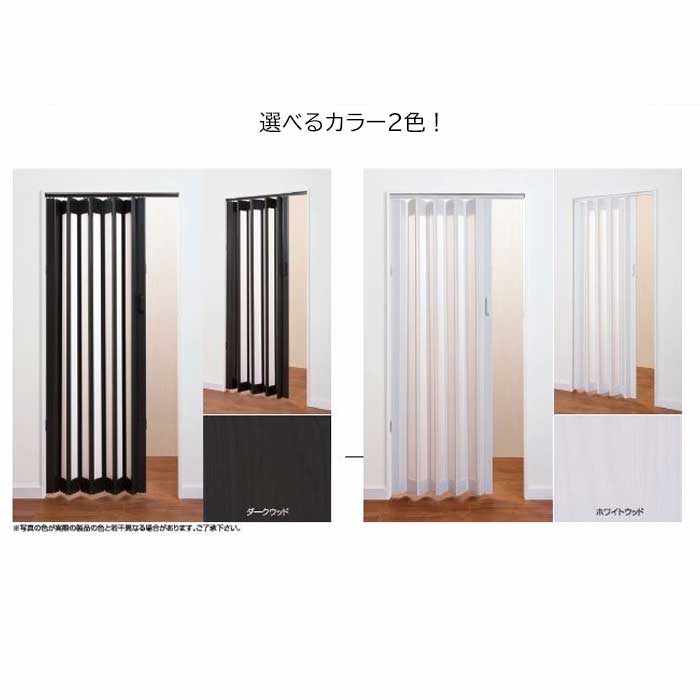 ダークウッド ガラス扉 キャビネット 送料無料】幅60 カウンター ダークウッド ガラス扉 キャビネット 送料無料】幅60 カウンター