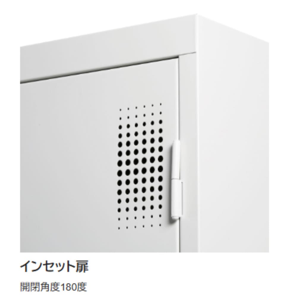 ロッカー 3人用 1列3段 浅型 シリンダー錠 TLK-SC3S（商品番号：43-tlk