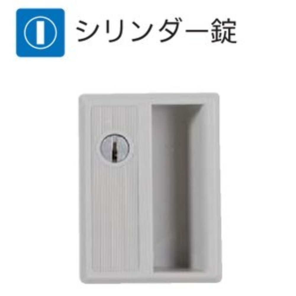 ロッカー 3人用 1列3段 浅型 シリンダー錠 TLK-SC3S（商品番号：43-tlk