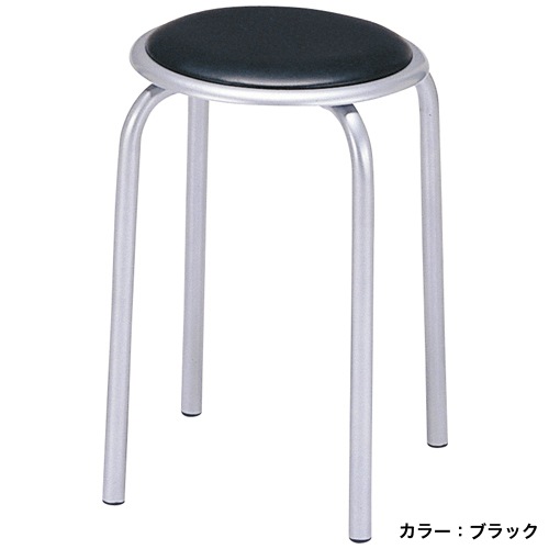 スツール 10脚セット 丸イス チェア SS-320TS オフィス家具 弘益 通販