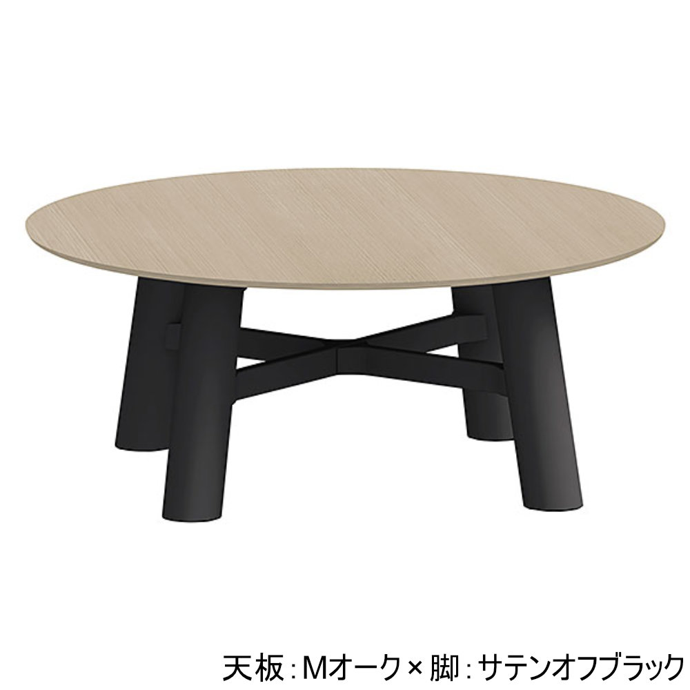 フリーアドレスデスク イトーキ セントラ 円形テーブル 直径1800mm CBT