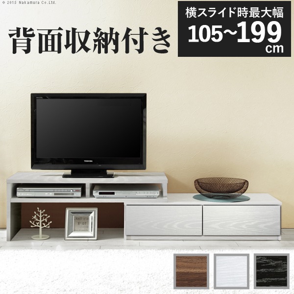 ナカムラ オフィス家具・インテリア家具のLOOKIT(ルキット)
