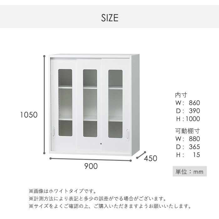 饹ӥͥå 3ͽ դ 900߱450߹⤵1050mm HOS-HKG3X