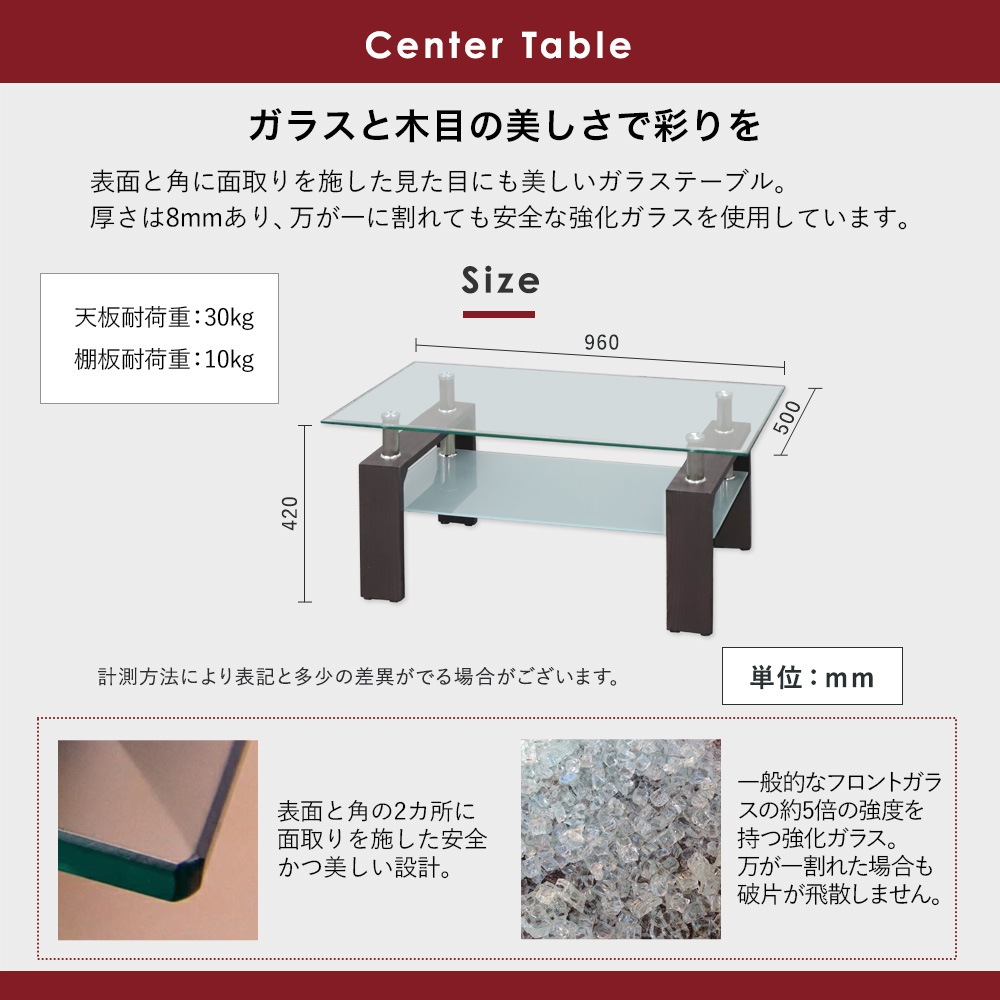 応接セット 2人用 ソファ ローテーブル センターテーブル SA681-1