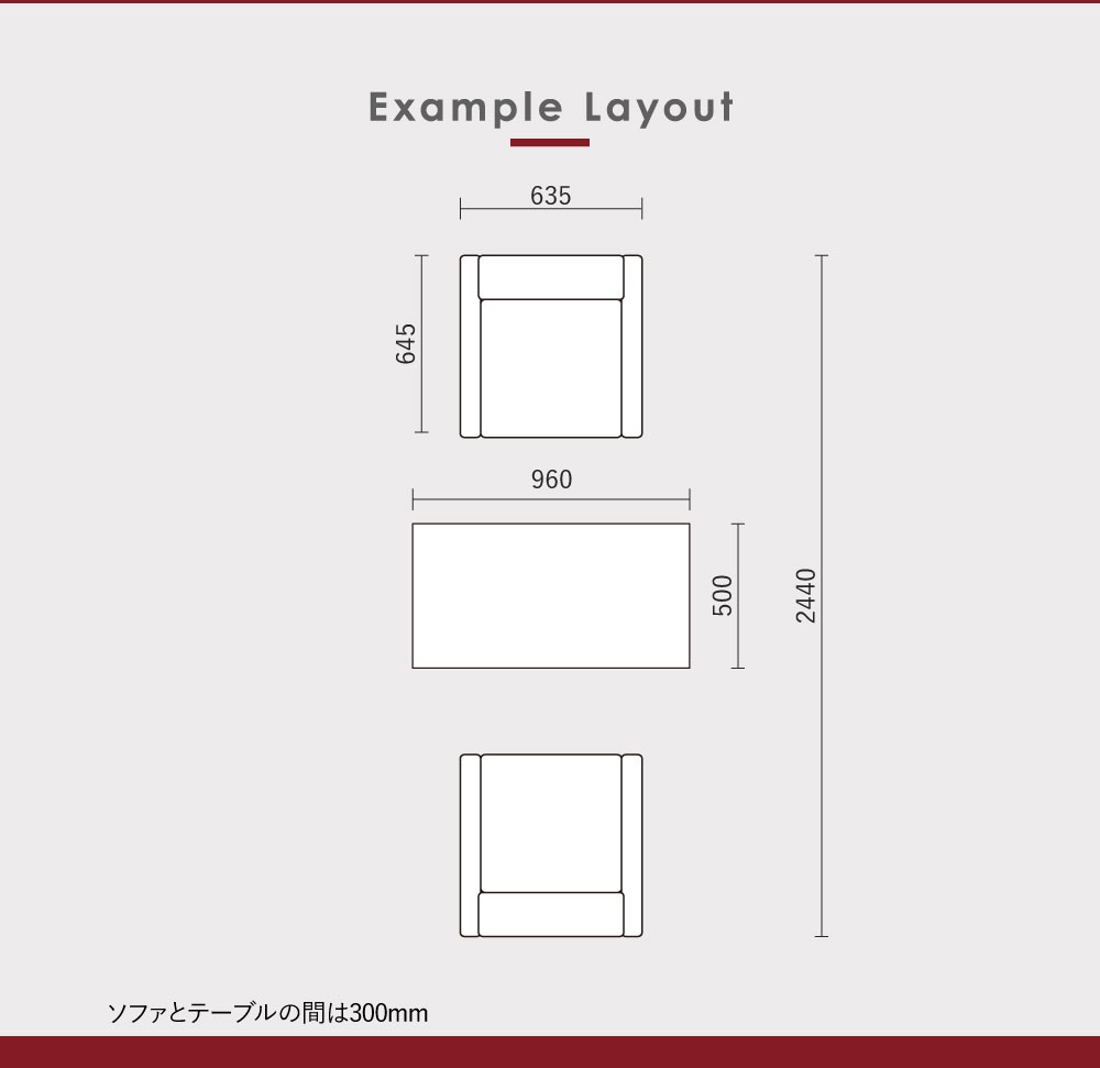 応接セット 2人用 ソファ ローテーブル センターテーブル SA681-1