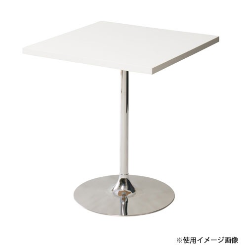 抗ウイルスカフェテーブル 脚部 ラッパ脚 直径360×高さ672mm クローム
