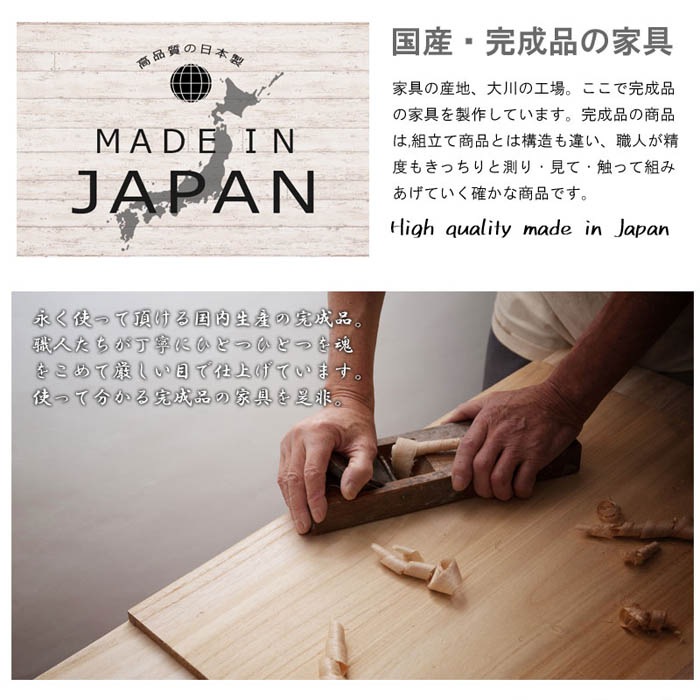 スクエアキャビネット 幅106cm 扉付き キャビネット サイド