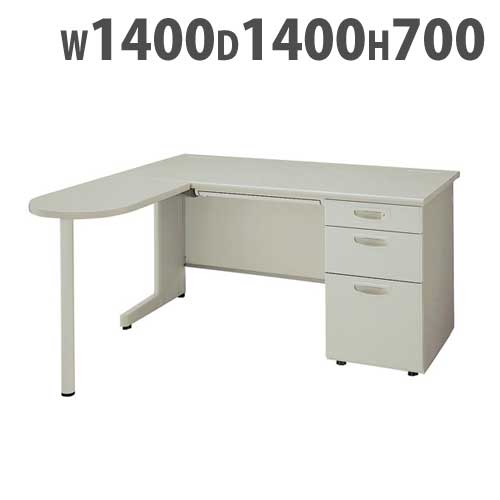 片袖机 幅1400×奥行1400×高さ700mm オフィスデスク ワークデスク パソコンデスク NED147BLL