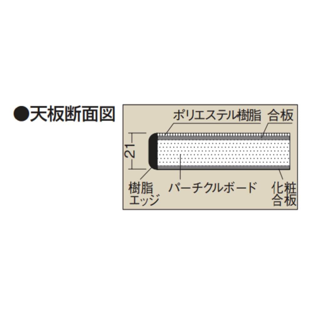 軽量セルワーク作業台 サカエ 昇降移動式 幅900×奥行600×高さ700