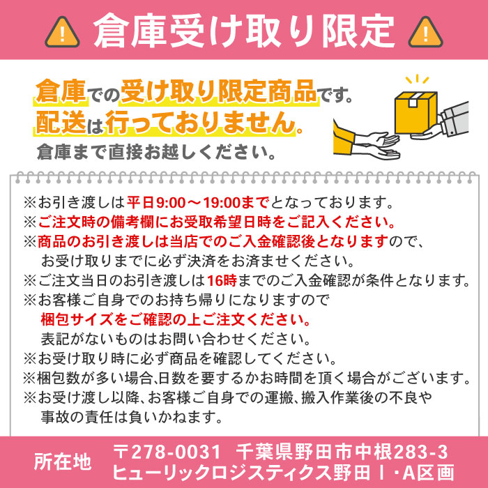副業関連書籍 32冊セットまとめ売り (定価53,000円分) Amazon.co.jp 最新リリース: undefined の新着ランキングです。