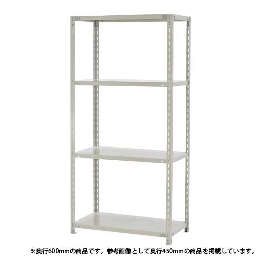 スチールラック 軽量ラック 4段 耐荷重120kg 幅875×奥行600×高さ1800mm YS-B413S-W-04