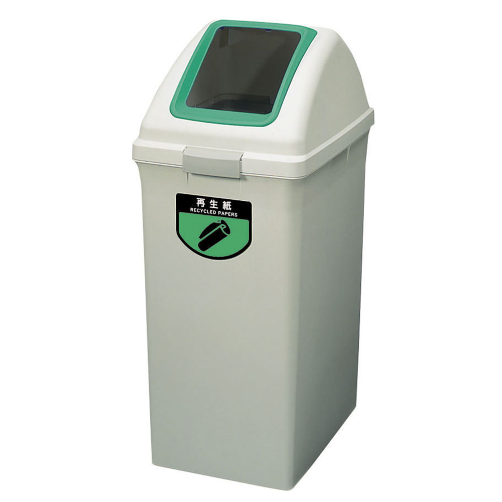 ゴミ箱 セット 90L 蓋付き 山崎産業 YW-135L（商品番号：ys-yw-135l