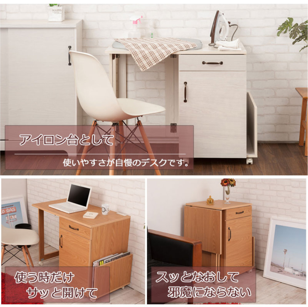 作業台 キャスター付き ミシン台 ワークデスク 作業机 kt26-018（商品