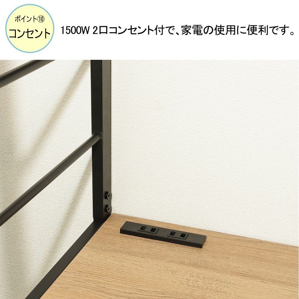 食器棚 幅60cm キッチンボード カップボード 収納棚 48007（商品番号