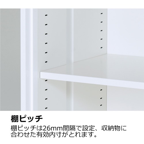 スチールキャビネット オープン書庫 幅450×奥行450×高さ2100mm TF-A-21
