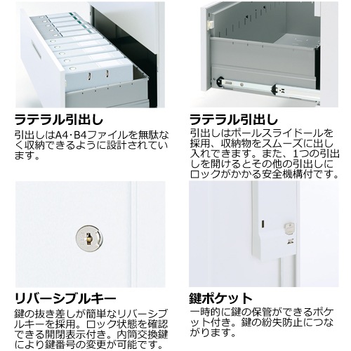 スチールキャビネット オープン書庫 幅450×奥行450×高さ2100mm TF-A-21