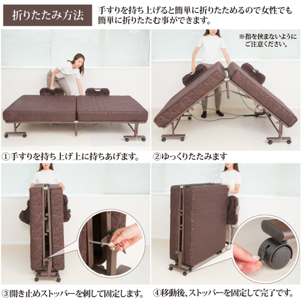 電動ベッド シングル 折りたたみベッド マットレス リクライニング TS