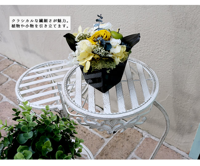 フラワースタンド 丸型 プランタースタンド スタンド プランター