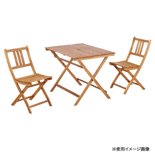 【送料込/新品未使用】ガーデンチェア　ナチュラル　北欧　折りたたみ ガーデンチェア ガーデンチェアー ガーデンファニチャー