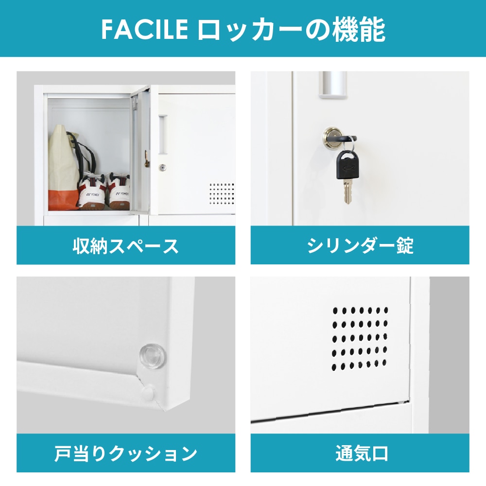 15人用ロッカー　アルプススチール　SVG-15A　シリンダー錠　ニューグレー