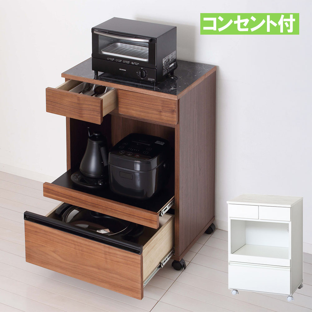 キッチンラック 幅550×奥行400×高さ820mm レンジ台 レンジラック