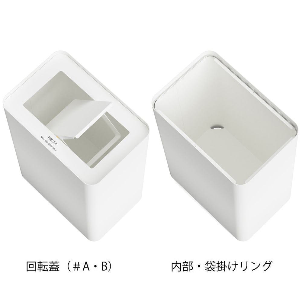 屑入 48L 回転蓋 ミヅシマ工業 スチールゴミ箱 362-0211-0228（商品