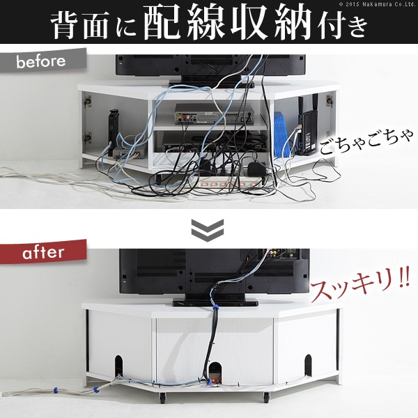 テレビ台 コーナー型 ローボード キャスター付き 配線収納 木目