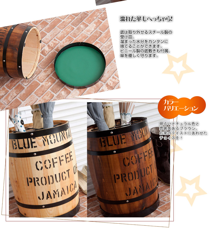 樽　木製バレルテーブル ダークブラウン kk2-yu1-oltt800rou.JPG