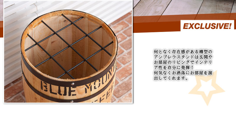 木樽 たる タル 豆樽 コーヒー樽 DT-0006（商品番号：15-dt-0006）の
