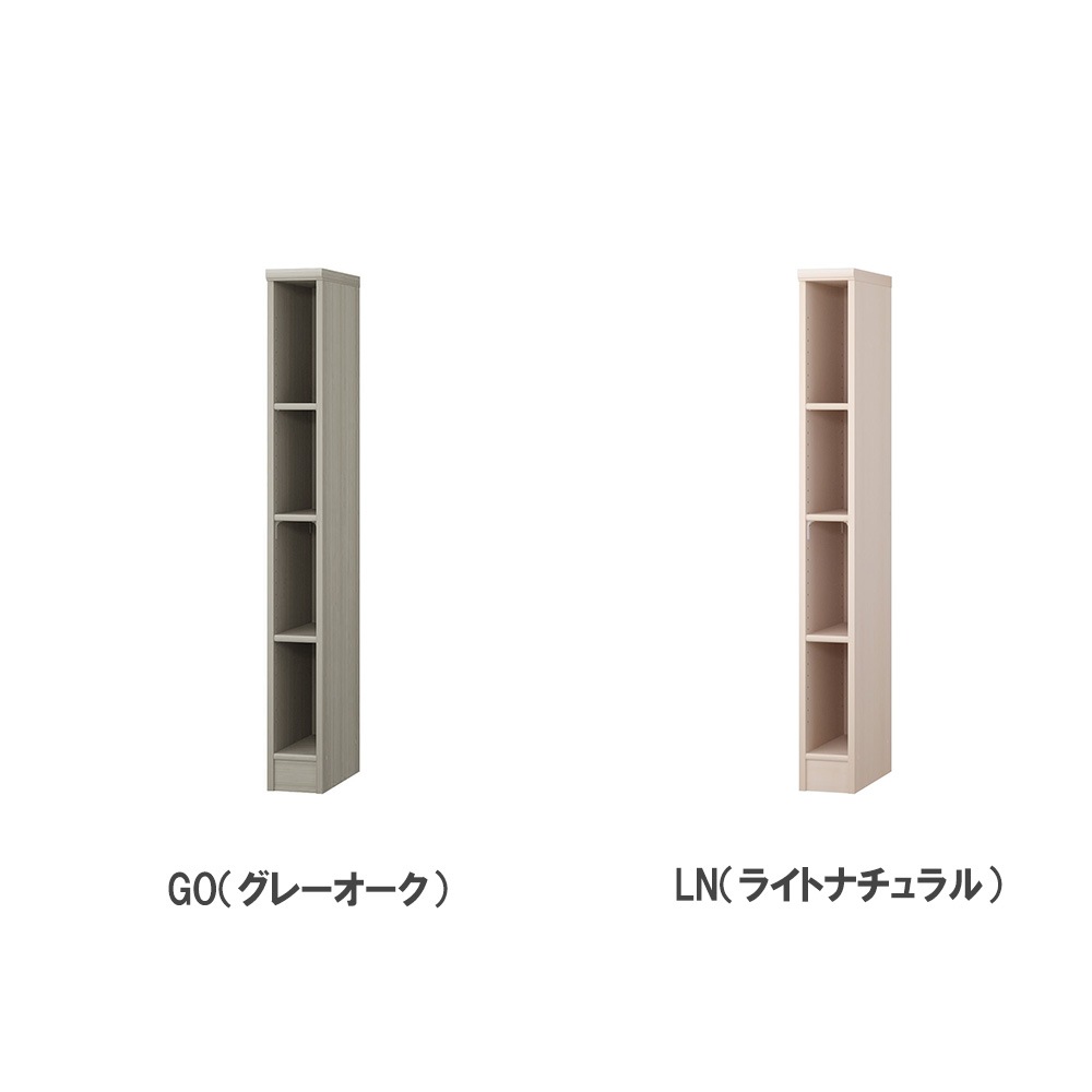 オーダー本棚 幅15-24×奥行40×高さ135cm 標準 書庫 書棚 1415-24MD