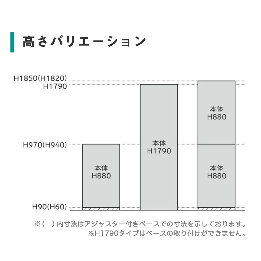 ★値下げ★【引き取りに来れる方限定】スチール製☆☆☆組み立て済☆☆☆ 搬入設置無料】ガラス引戸書庫 上下セット 幅1200mm 奥行400mm 書庫